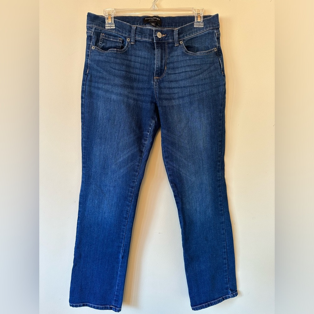 Blue jeans